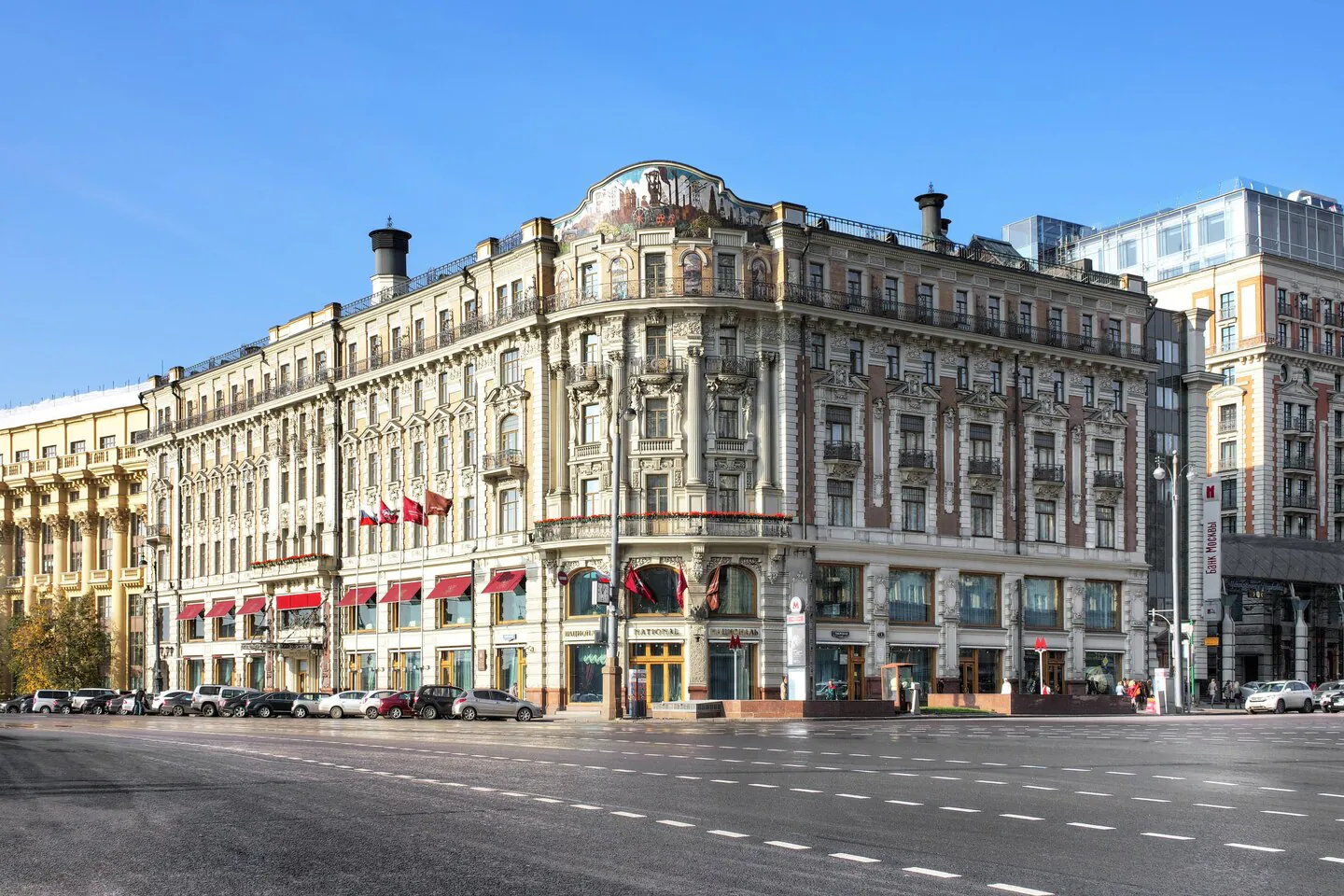 Гостиница Националь в Москве